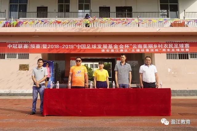 谈球吧平台公司展示图片